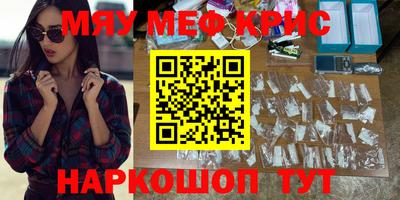 ПСИЛОЦИБИНОВЫЕ ГРИБЫ Ликино-Дулёво