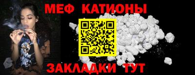 ПСИЛОЦИБИНОВЫЕ ГРИБЫ Ликино-Дулёво