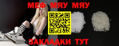 MDMA Лесосибирск