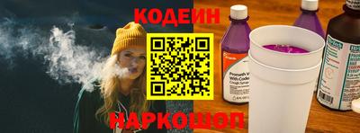 MDMA Лесосибирск