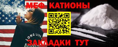 прущая мука Ливны