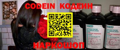 прущая мука Ливны