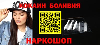 MDMA Лесосибирск
