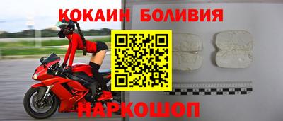 герыч Кумертау