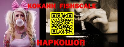 ПСИЛОЦИБИНОВЫЕ ГРИБЫ Ликино-Дулёво