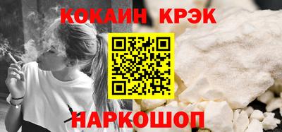 ПСИЛОЦИБИНОВЫЕ ГРИБЫ Ликино-Дулёво