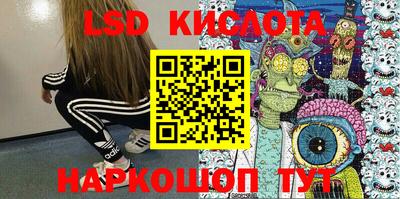 MDMA Лесосибирск
