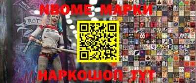 прущая мука Ливны