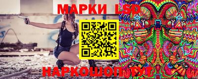 ПСИЛОЦИБИНОВЫЕ ГРИБЫ Ликино-Дулёво