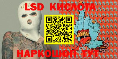 MDMA Лесосибирск