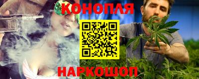 ПСИЛОЦИБИНОВЫЕ ГРИБЫ Ликино-Дулёво