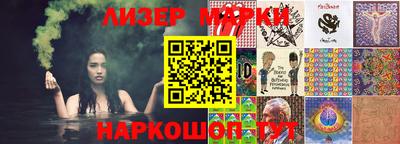 прущая мука Ливны