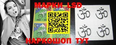 MDMA Лесосибирск