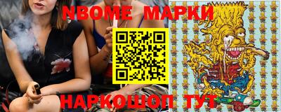 MDMA Лесосибирск