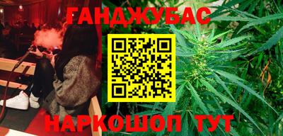 MDMA Лесосибирск
