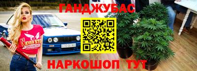 MDMA Лесосибирск