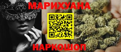 MDMA Лесосибирск