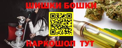 MDMA Лесосибирск