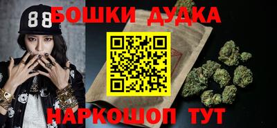 ПСИЛОЦИБИНОВЫЕ ГРИБЫ Ликино-Дулёво