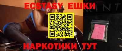 прущая мука Ливны