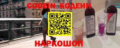 MDMA Лесосибирск