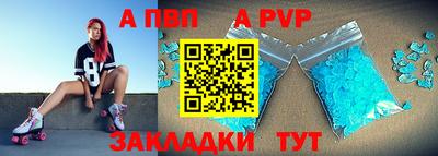 ПСИЛОЦИБИНОВЫЕ ГРИБЫ Ликино-Дулёво
