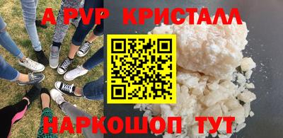 ПСИЛОЦИБИНОВЫЕ ГРИБЫ Ликино-Дулёво