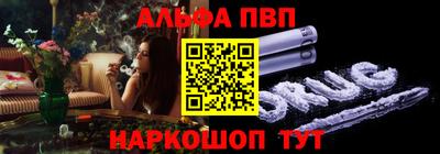 ПСИЛОЦИБИНОВЫЕ ГРИБЫ Ликино-Дулёво
