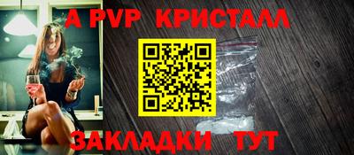 MDMA Лесосибирск