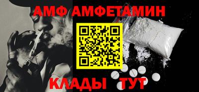 MDMA Лесосибирск