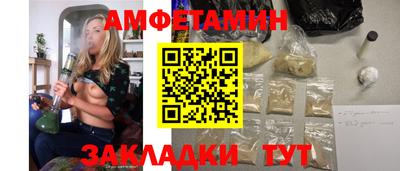 MDMA Лесосибирск
