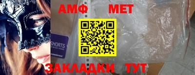 ПСИЛОЦИБИНОВЫЕ ГРИБЫ Ликино-Дулёво