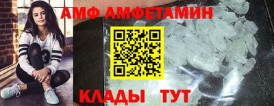 ПСИЛОЦИБИНОВЫЕ ГРИБЫ Ликино-Дулёво