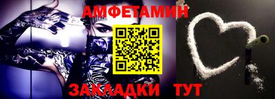 герыч Кумертау