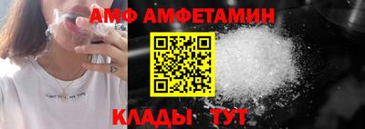 стаф Кунгур