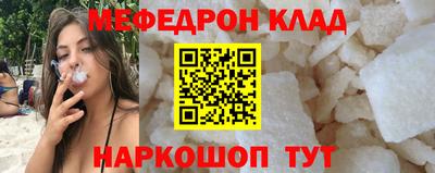 ПСИЛОЦИБИНОВЫЕ ГРИБЫ Ликино-Дулёво