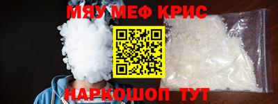 прущая мука Ливны