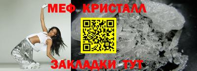 ПСИЛОЦИБИНОВЫЕ ГРИБЫ Ликино-Дулёво